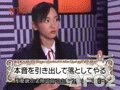 動画:落下女 【新垣結衣】